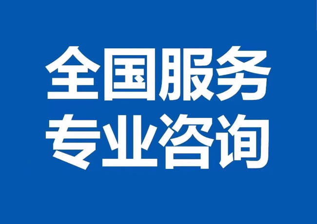 泰宁封存公积金代提