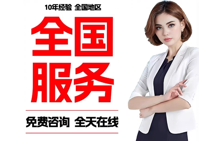 泰宁在职公积金代提